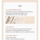 두리세탁 | [출산] 출산준비물 - 두리 트롤리 기저귀 갈이대 모빌세트/ 배송•조립•세척 후기