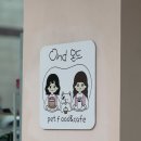 핑크멍 애견카페 애견호텔 남양주점 | [진접 카페 추천] 남양주애견동반카페 ‘온드’에서 편하고 여유롭게 감성 충전하고 왔어요:)