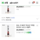 만석공원 배드민턴전용경기장