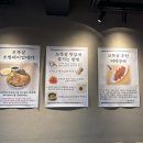꼬목살 - 부산진구 당감로 17 | 꼬목살