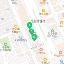 인재와고수5관학원