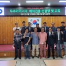 영동1번지 이미지