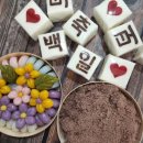 행복담은 떡시루 네이버블로그