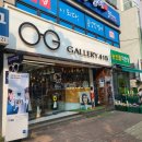 갤러리안경대치점 이미지
