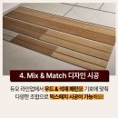 마루스퀘어