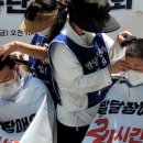 하랑교육