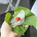 조은상회 이미지