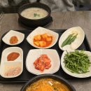 일품돼지국밥 방촌점