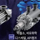 (주)청우하이드로