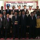 백석대학교 신학대학원 이미지