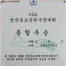 오션차일드 이미지