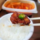 찐이야숯불두마리치킨 이미지