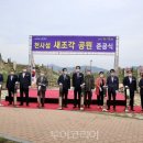 신안흑산중학교 이미지