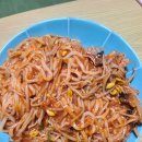 물첨벙아구찜 이미지