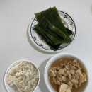 진맥잘보는한의원 이미지