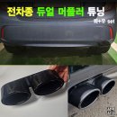 삼익상사 쇼핑하우
