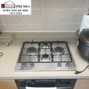 삼성가스산소 이미지