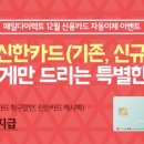 대금목장 네이버블로그