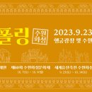 수원-1480 이미지