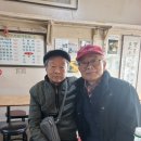 고모집 이미지
