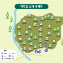 청태산자연휴양림 이미지