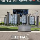 구로-고척-구로-2028 이미지