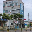 성산상회 | 제주 성산 도새기상회 내돈내산 솔직 후기