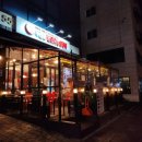 GS25진주상봉점 | 우리집팔당닭발집 상봉역 맛집 🔥 상봉맛집 매콤한 오징어볶음에 반한 날(반려동물 동반입장가능식당!)