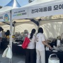한국마사회시설관리(주)