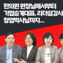 클랙슨인터랙티브