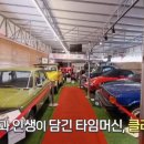 카페구들장 이미지