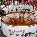시민통닭 - 광산구 | 시민통닭