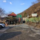 천마성 | 남양주 수동면 중식 맛집 천마성_쟁반짬뽕 미니 탕수육