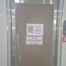 선비목욕탕 이미지