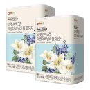 라벤더&바닐라 이미지