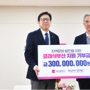 (주)퓨트로닉 이미지