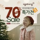 [✨️부산대 NC 아가방✨️] 최대 70% SALE 특가전 이미지