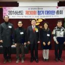 명성한의원 이미지