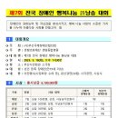 398-2-000154 이미지