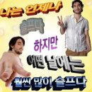 봉키병원 네이버블로그