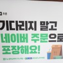도그힙 이미지
