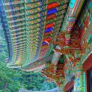 대한불교천태종 총본산 구인사