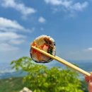 뚱스 | 서울대입구역 관악산 등산 맛집 뚱스 김밥 포장 후기