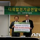 대흥약품 이미지