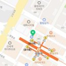 문지홍한의원 이미지