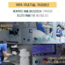 헬로팡팡 이미지
