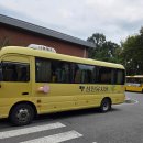 화산남로 | 동탄 유치원 설명회 기록하기 첫번째 화산성민유치원 2026입학설명회 (원비포함)