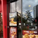케이에프씨(KFC) 대구신암점 | 신암동맛집 / KFC 대구신암 :: 칠리모짜징거통다리, 치즈징거통다리 후기