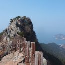 남해-290 이미지