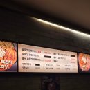 솥뚜껑두루치기 | [부산] 서면맛집 전포맛집 까치 솥뚜껑 닭도리 내돈내산 후기